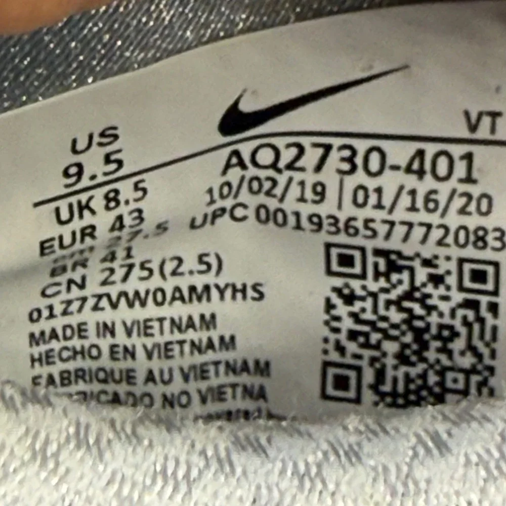 Nike pre owned